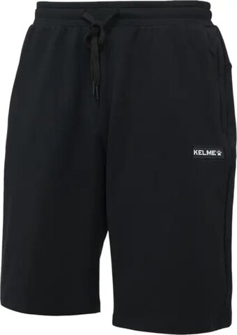 Шорти Kelme Knitted 7451DK1131.9000