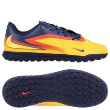 Сороконожки детские Nike JR Phantom 6 Low Club EH TF II8285-800