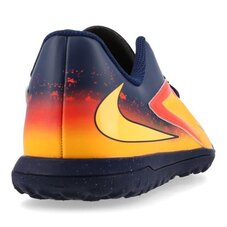 Сороконіжки дитячі Nike JR Phantom 6 Low Club EH TF II8285-800