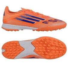 Сороконожки детские Adidas F50 League TF JR JI0001