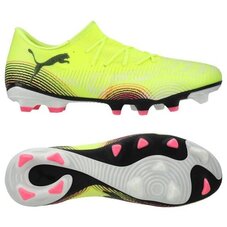 Бутси Puma Future 8 Match Low FG/AG 108372 03