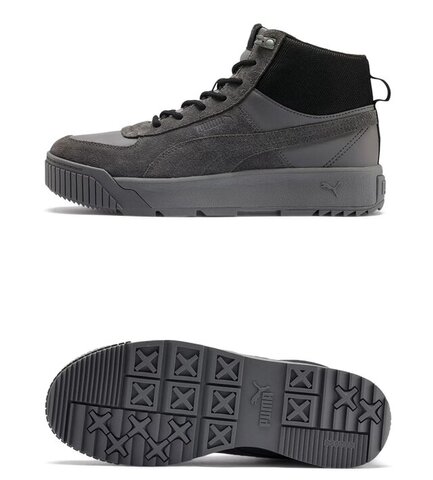 Черевики Puma Tarrenz SB 370551-03