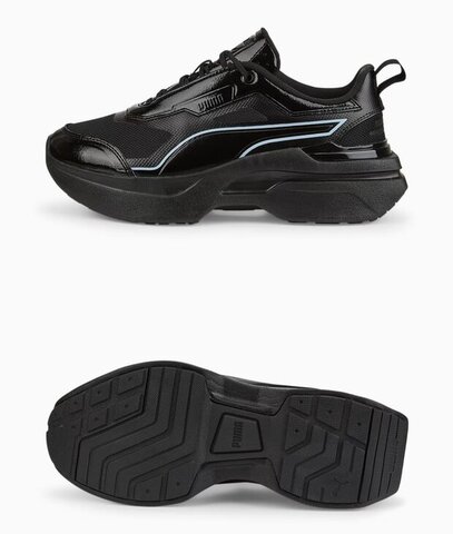 Кросівки жіночі Puma Kosmo Rider 386558-01