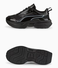 Кросівки жіночі Puma Kosmo Rider 386558-01