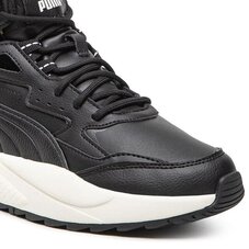 Кроссовки женские Puma X-Ray Speed Mid WTR L 388574 01