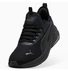 Кросівки Puma Amplifier 396867-07