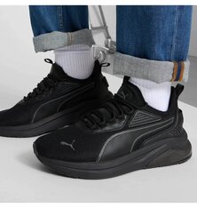Кросівки Puma Amplifier 396867-07