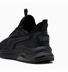 Кросівки Puma Amplifier 396867-07