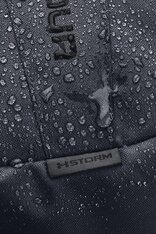 Рюкзак Under Armour Hustle Lite 1364180-012