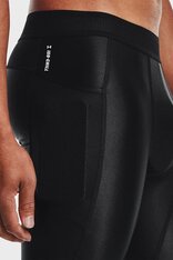 Термоштани Under Armour ISO-Chill 1365226-001