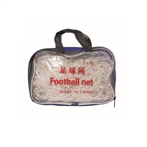 Сітка для воріт Kelme K16XLQC026.9000 K16XLQC026.9000