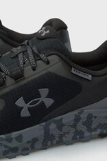 Кросівки бігові Under Armour Charged Bandit Tr 3 3028657-001