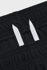 Тренувальний костюм Under Armour Kit Challenger 1379592-001