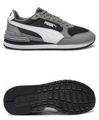 Кроссовки детские Puma St Runner V4 Mesh 399876-04