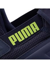 Кроссовки Puma Contempt Demi 193160-08