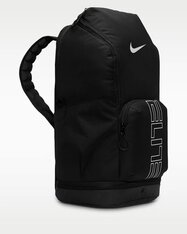 Рюкзак Nike Varsity Elite HM9965-010
