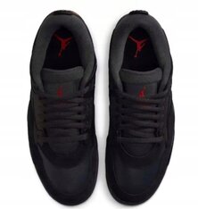 Кросівки дитячі Air Jordan 4Rm Gs II6045-001