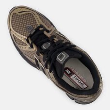 Кросівки New Balance 1906R U1906RCJ