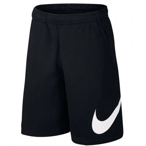 Шорти Nike Club FN3906-010
