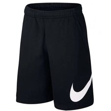 Шорти Nike Club FN3906-010