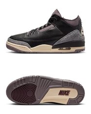 Кросівки жіночі Air Jordan 3 x A Ma Maniére FZ4811-001