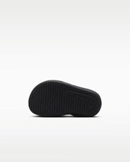 Сандалі дитячі Nike Sunray Protect 4 HF6278-001