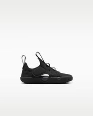 Сандалі дитячі Nike Sunray Protect 4 HF6278-001