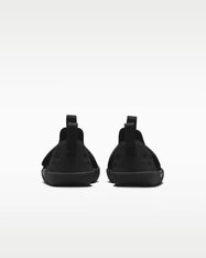 Сандалі дитячі Nike Sunray Protect 4 HF6278-001