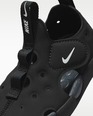 Сандалі дитячі Nike Sunray Protect 4 HF6278-001