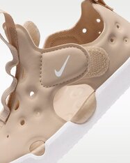 Сандалі дитячі Nike Sunray Protect 4 HF6278-100