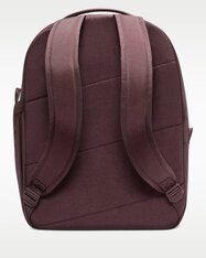 Рюкзак Nike Aura HF7007-502