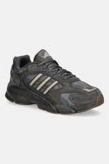 Кросівки Adidas Crazychaos 2000 JR6497