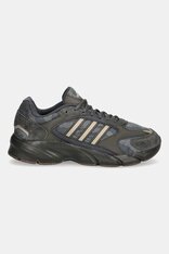 Кросівки Adidas Crazychaos 2000 JR6497
