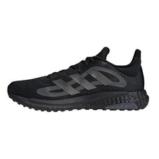 Кроссовки беговые Adidas Solarglide 4 S42559
