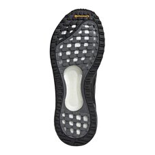 Кроссовки беговые Adidas Solarglide 4 S42559
