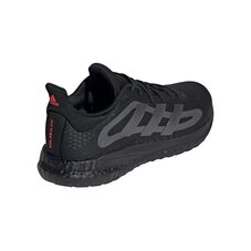 Кроссовки беговые Adidas Solarglide 4 S42559