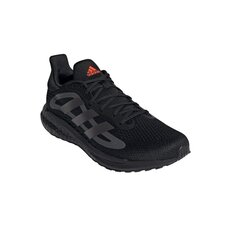 Кроссовки беговые Adidas Solarglide 4 S42559