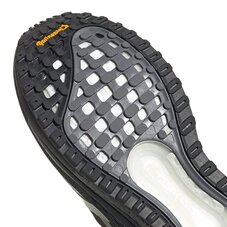 Кроссовки беговые Adidas Solarglide 4 S42559