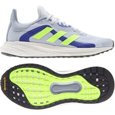 Кроссовки беговые Adidas Solarglide 4 ST S42991