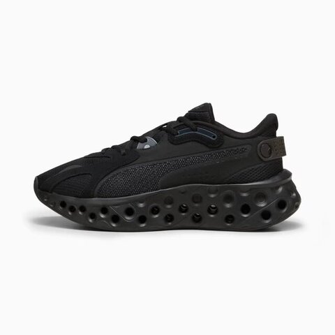 Кросівки бігові Puma Softride Frequence 31050001