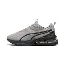 Кросівки Puma Solar 31117504
