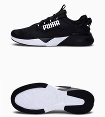 Кросівки Puma Retaliate 2 37667601