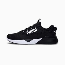 Кросівки Puma Retaliate 2 37667601