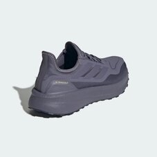 Кроссовки беговые Adidas Ultraboost GTX JQ2950