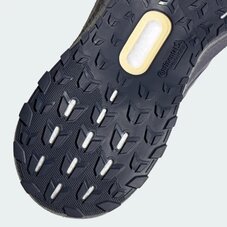 Кроссовки беговые Adidas Ultraboost GTX JQ2950