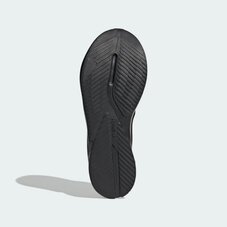 Кроссовки беговые Adidas Duramo SL IE7261