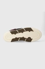 Кроссовки Adidas Adi2000 IF8821