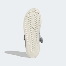 Кроссовки женские Adidas Forum Bonega GY1541