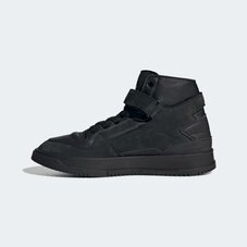 Кроссовки Adidas Forum Premier GY5799
