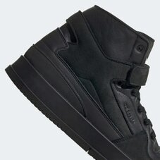 Кроссовки Adidas Forum Premier GY5799